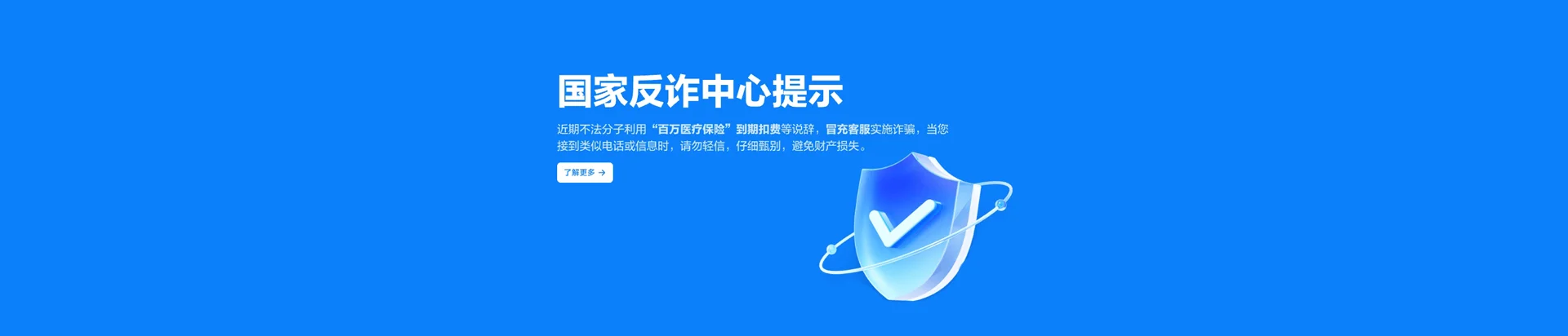 金城江区移动宽带
